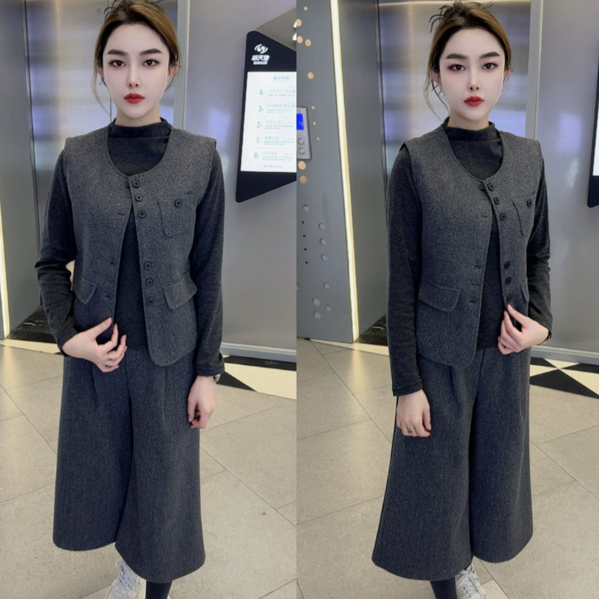 秋季新款韩系气质减龄马甲打底衫高腰七分裤时尚显瘦三件套装女