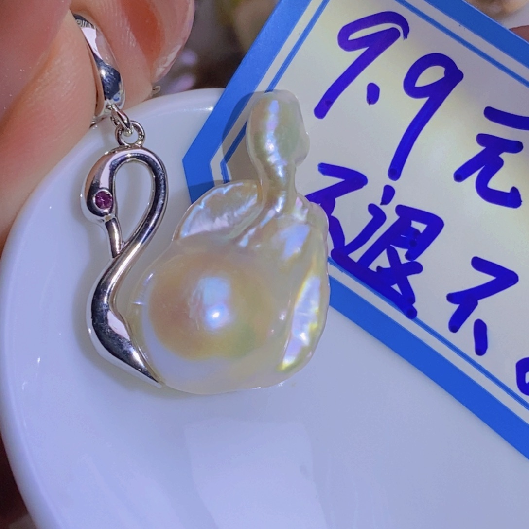 银S925镶嵌淡水珍珠淡水珍珠