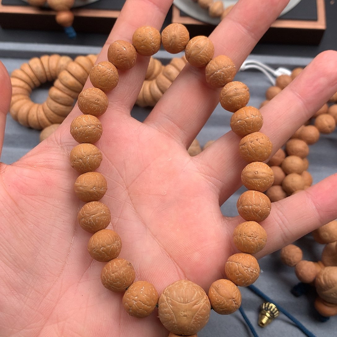 凤眼菩提吊坠11.5树王籽