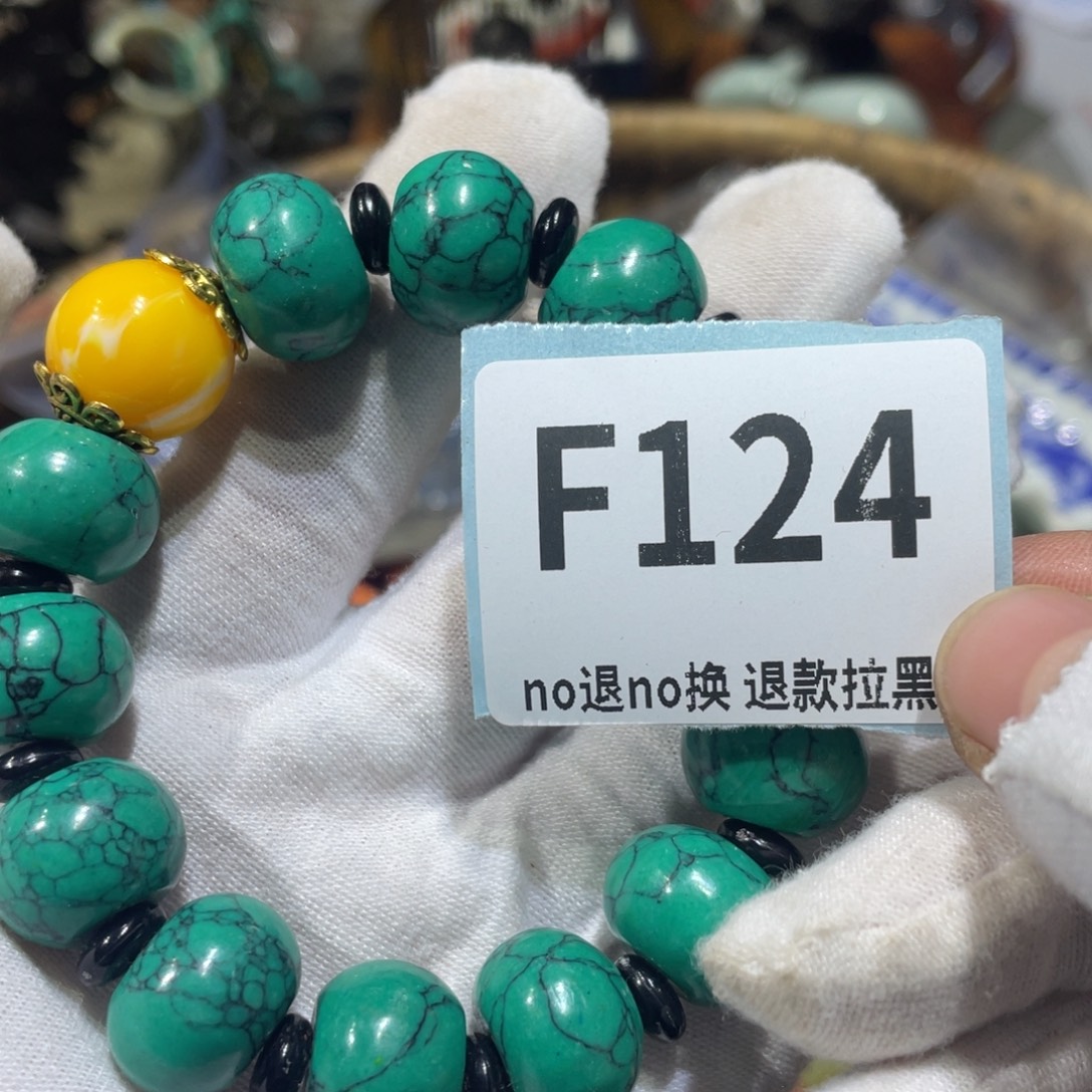花***入陶瓷火爆热卖火爆热卖