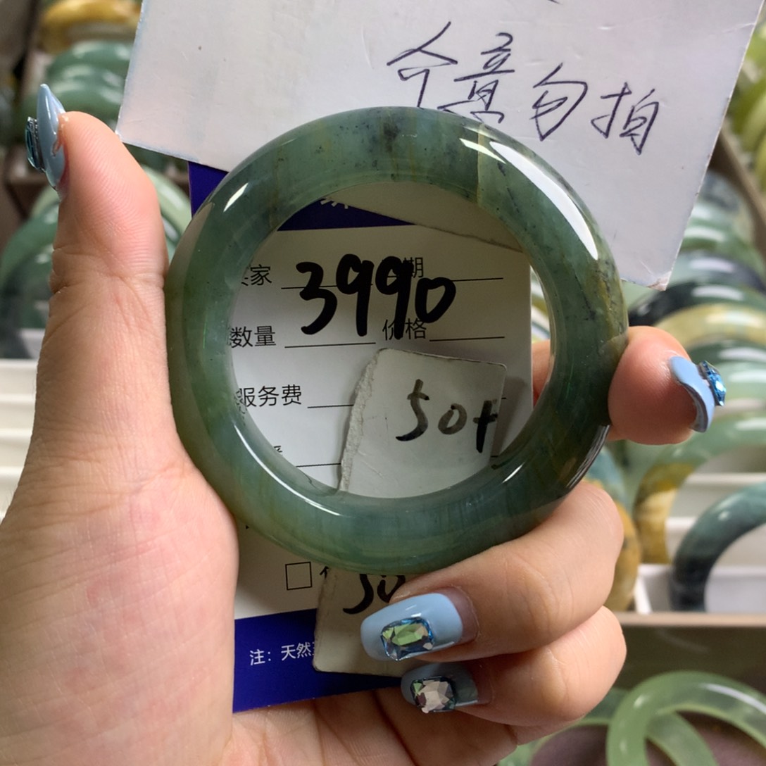 蛇纹石玉未镶嵌手镯3990