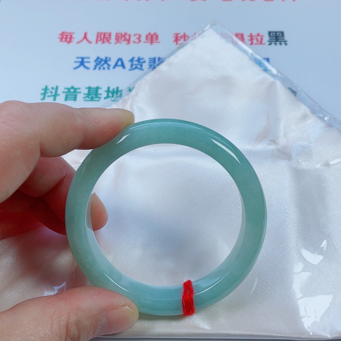 翡翠未镶嵌手镯天然翡翠手镯54.7