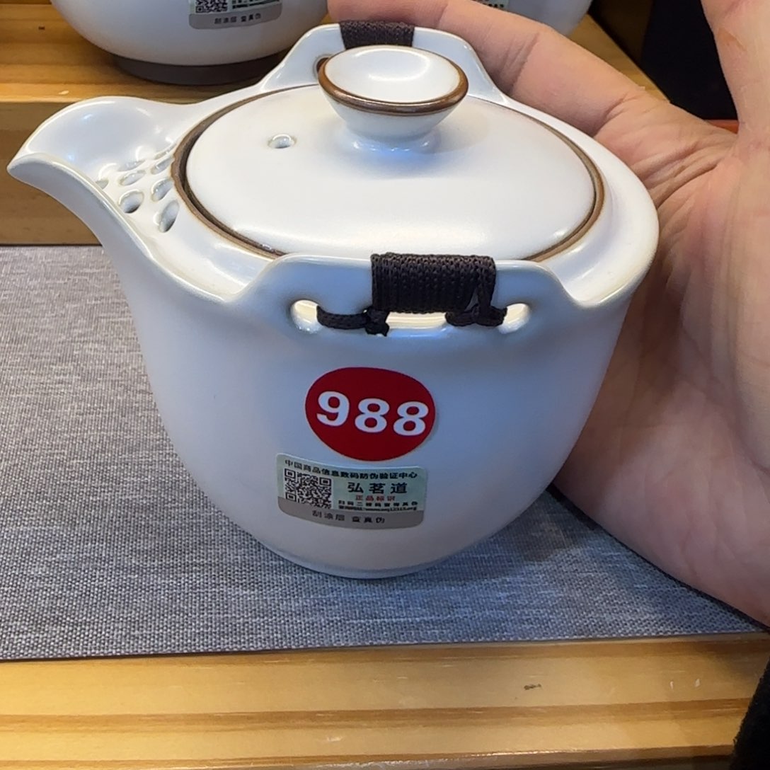 瓷片开播见面礼！！！！