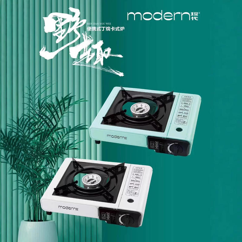 卡斯煤气灶具双用便携式瓦斯烧烤炉卡磁丁烷车载户外燃气炉便携卡