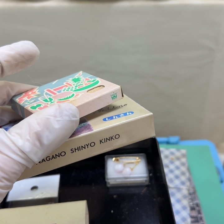 瓷片用**…开播啦…开播啦！