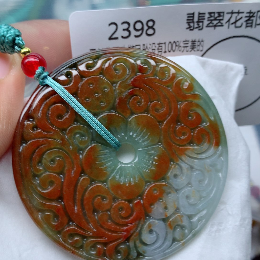 翡翠颈饰未镶嵌牌子