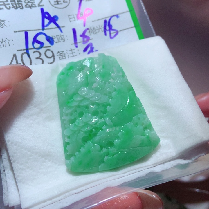 风***～定制翡翠未镶嵌翡翠
