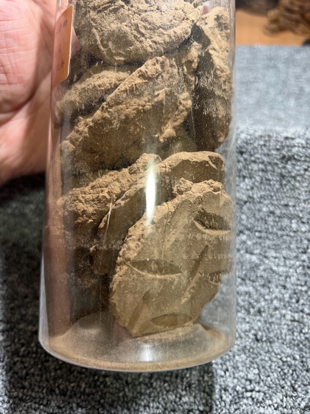 加里曼丹碎料薰香原料香薰香料