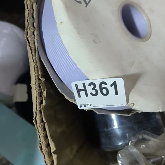 元***》361手工辅料库存DIY