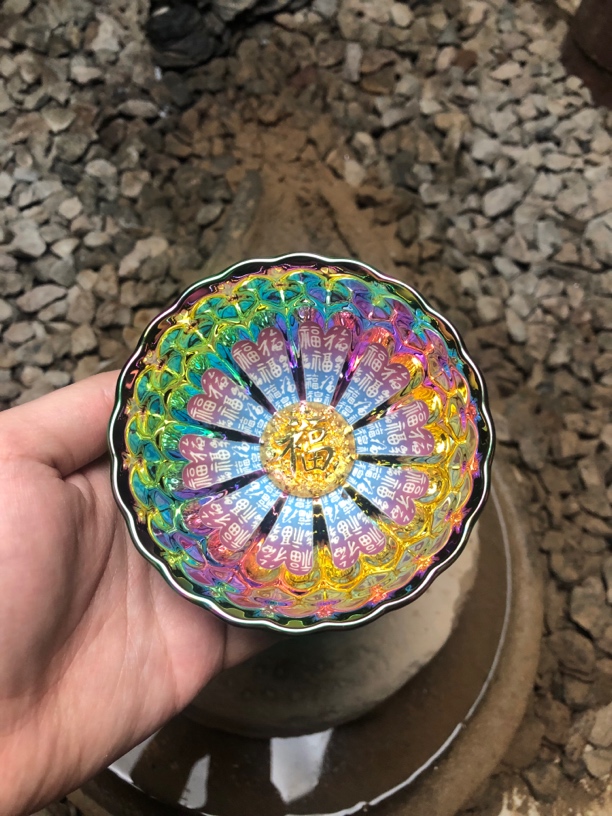 新品 七彩流光（夜光百福）主人杯茶杯