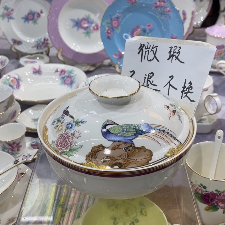 36%以上骨粉骨瓷7寸汤锅一个带盖子微瑕