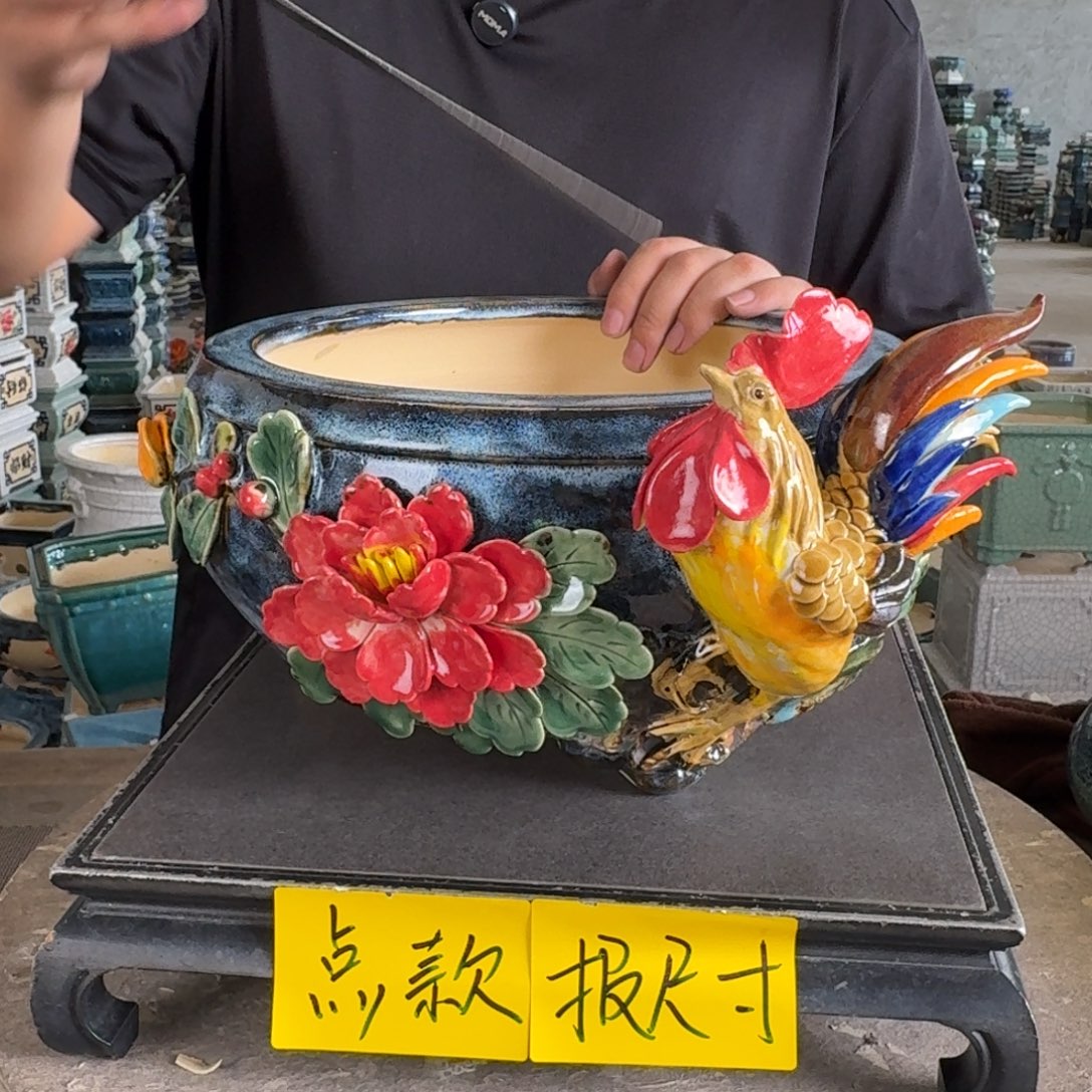 。一风堂石湾花盆 内22*10