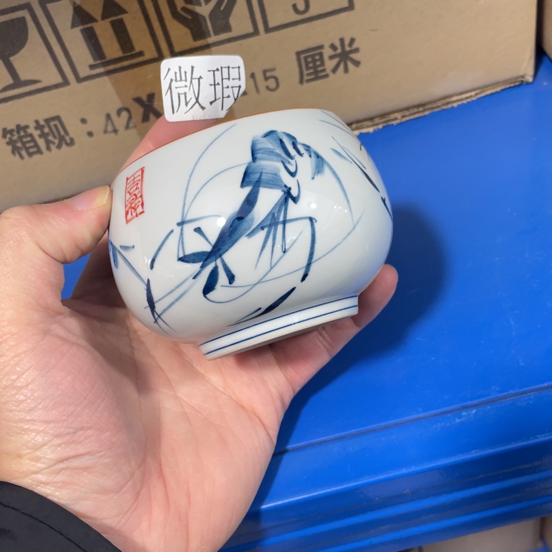 釉下手绘茶具微瑕