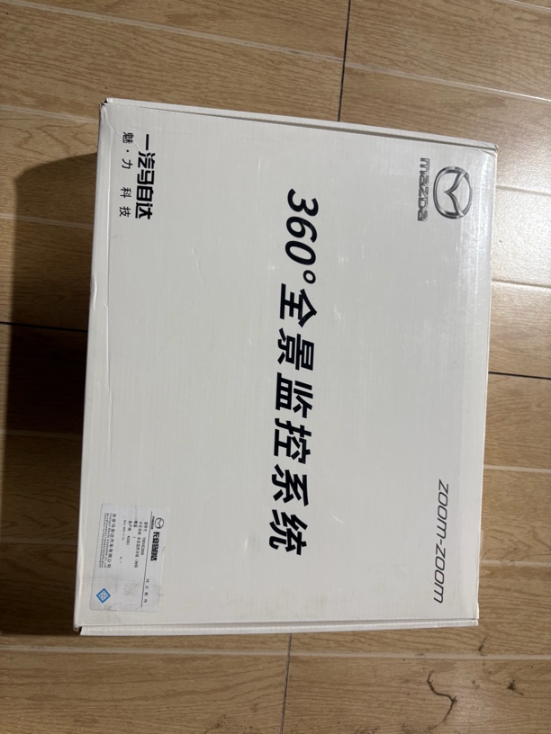 阿特兹cx4昂克赛拉原厂360全景影像