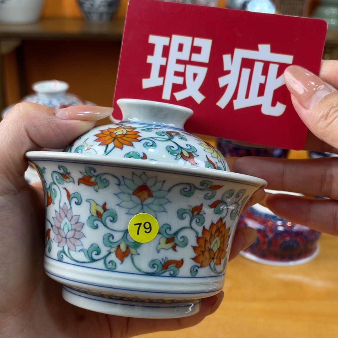 心***、景德镇手绘哈哈哈哈哈哈