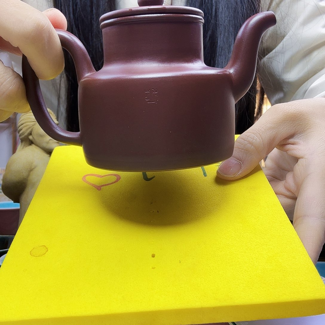 en yun hu hu yun gu ha h