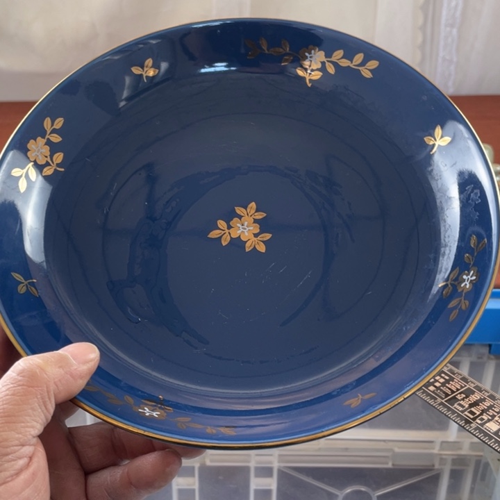 碟开播了开播了开播了