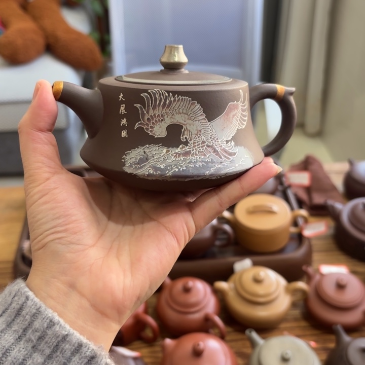 紫砂微瑕 300c 不退不换