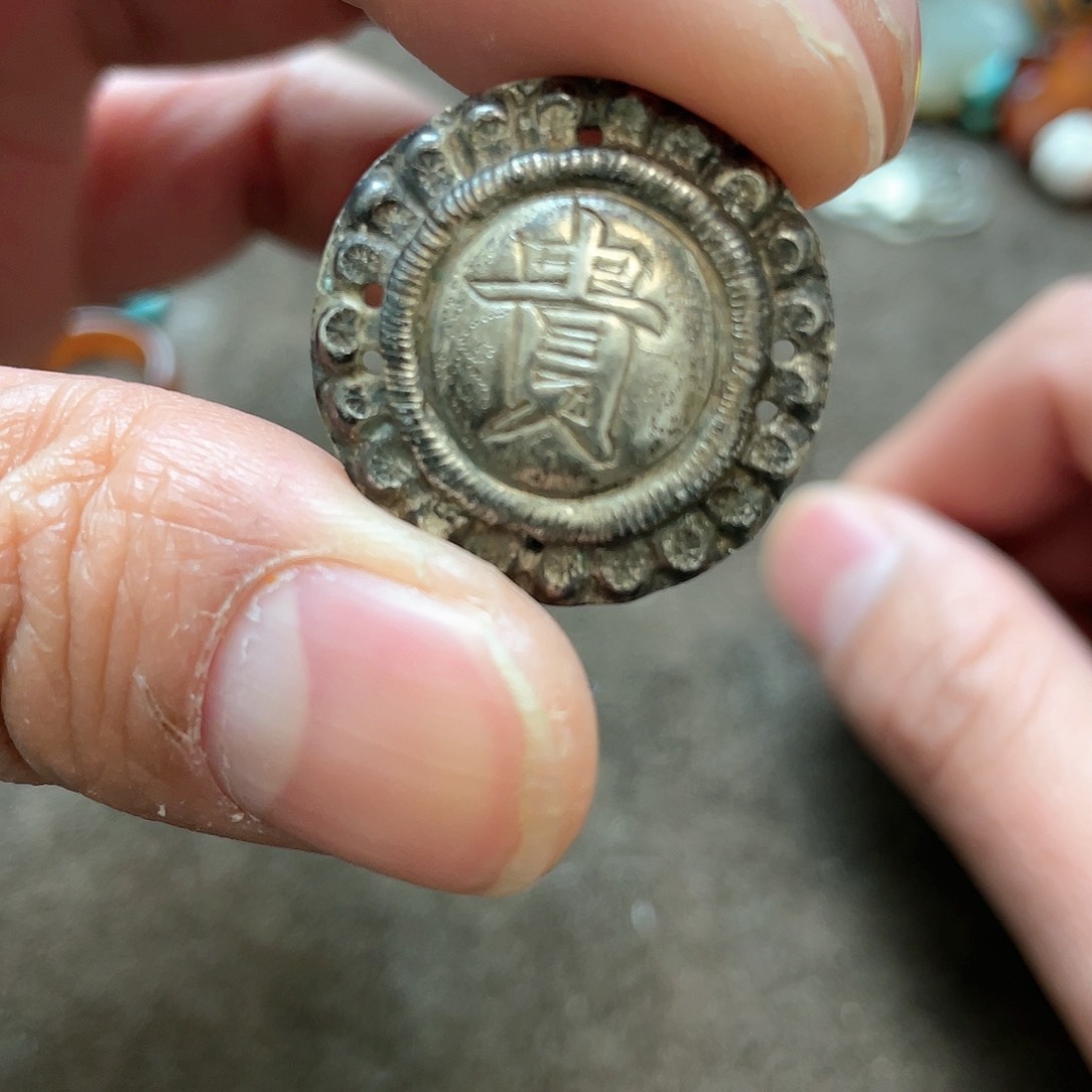 东西很好看东西很好看