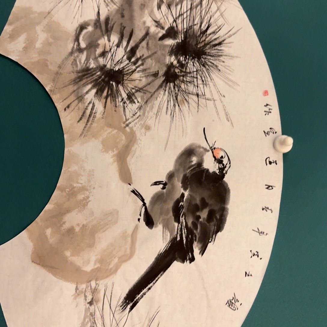 国画董老师作品画作