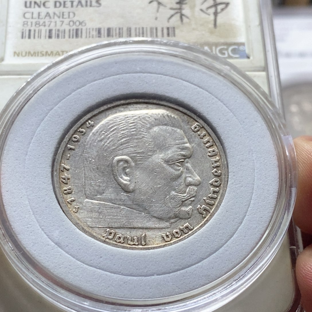 银Ag900直播间特价包邮选购订单银币