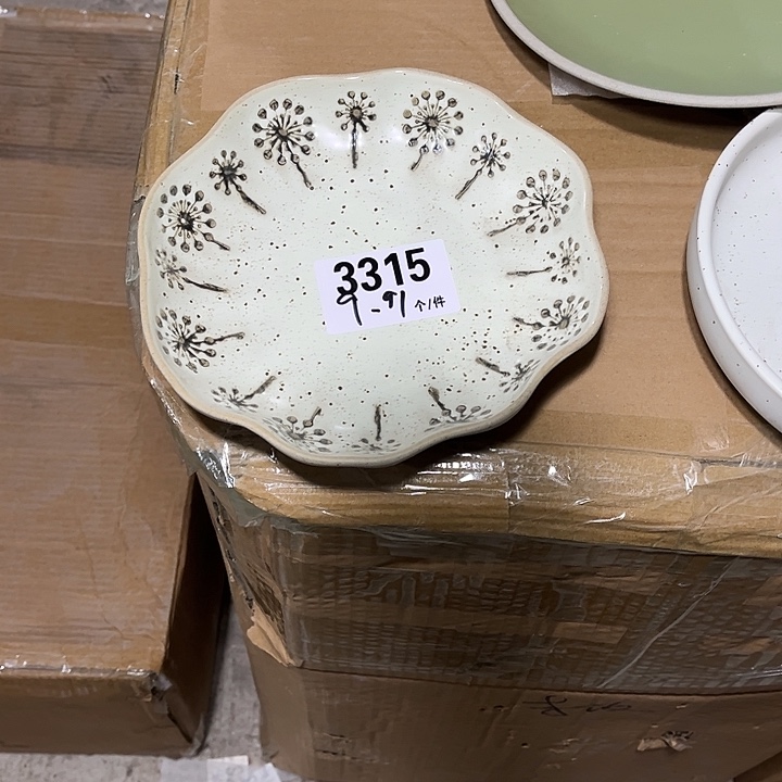 瓷微瑕外贸餐具3315
