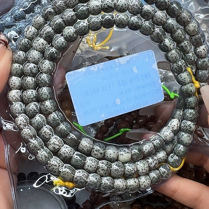 星月菩提手串121入门星月菩提87桶108