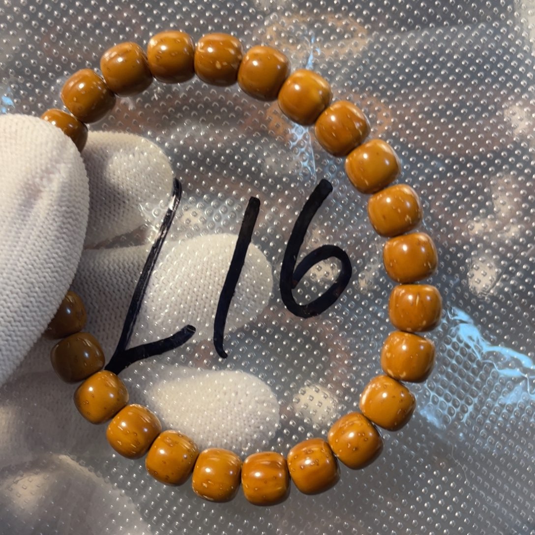 紫金鼠手串8×7实心老型L16