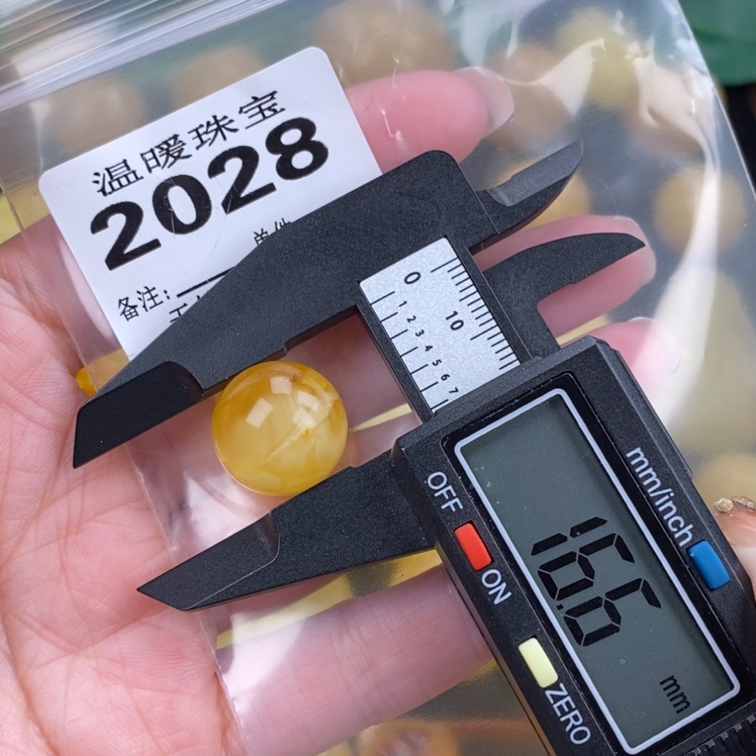 琥珀未镶嵌珠宝奇石裸石