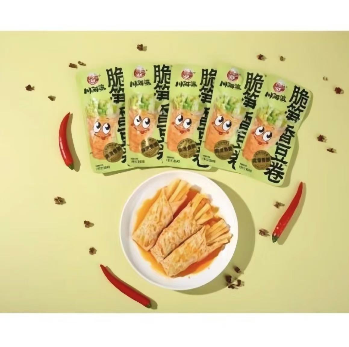 【对对碰个人单】脆笋香豆卷（三个道具换一包）