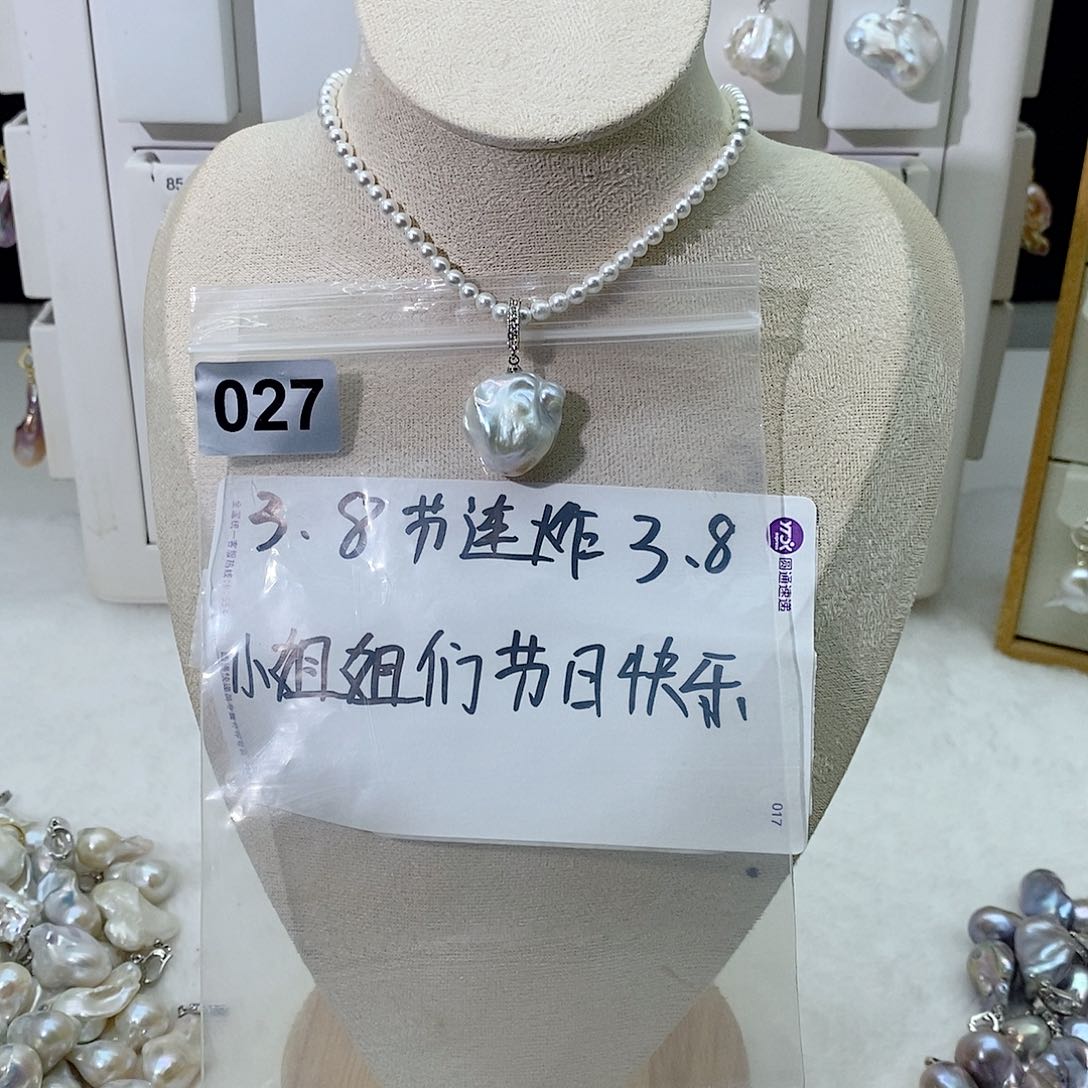 淡水珍珠颈饰合金