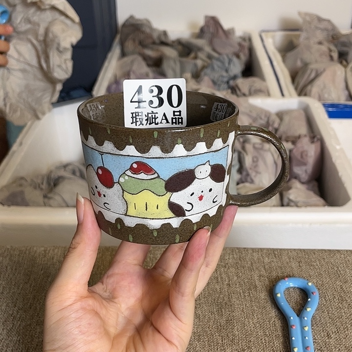 景德镇陶瓷马克杯