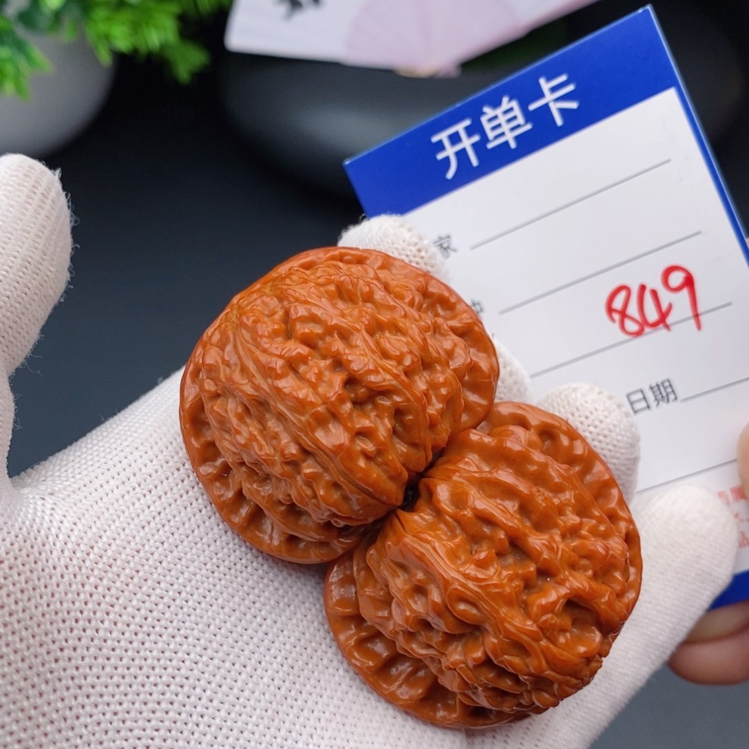 文玩核桃把件43球白849