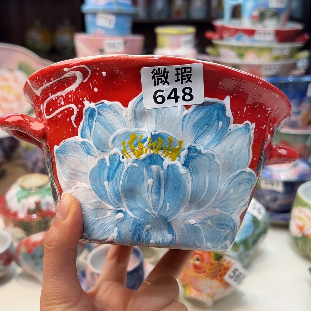 瓷片用****2兔兔好漂亮a a l l l l lv t
