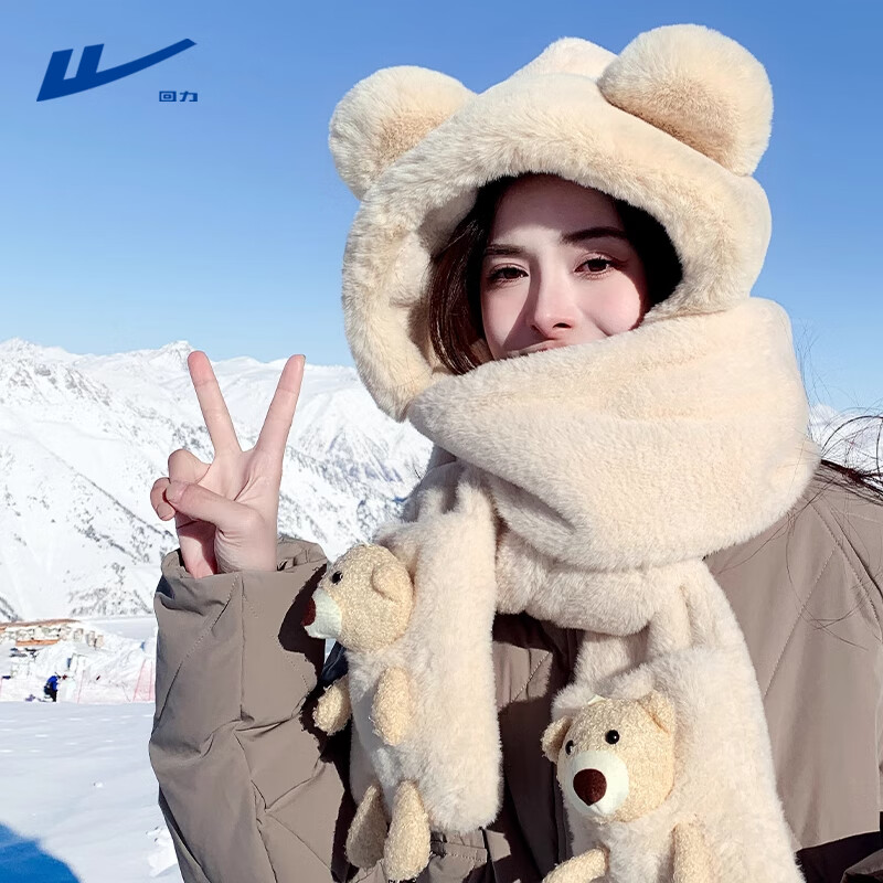 回力小熊帽子女生冬季可爱百搭保暖毛绒手套围脖围巾三合一多件套