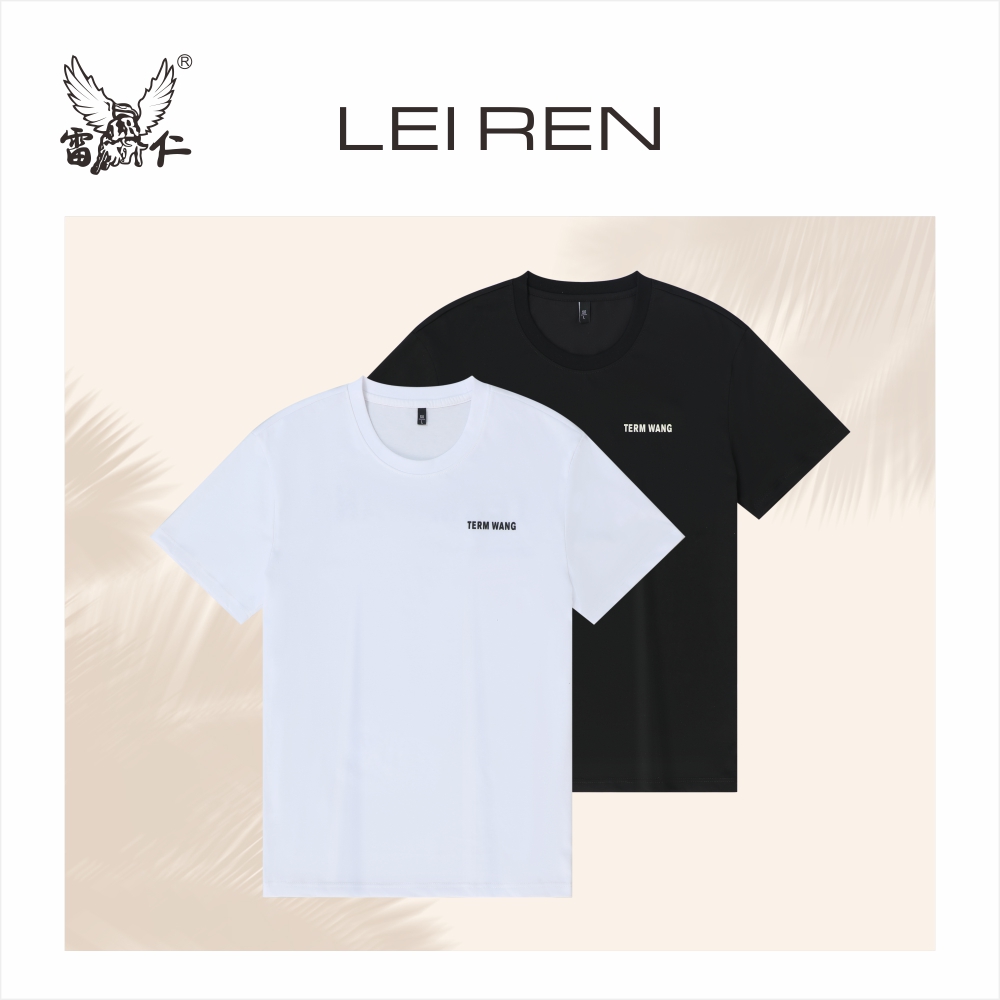 2025夏季男士薄款透气英文印花半袖t恤百搭舒适圆领短袖男LR26260