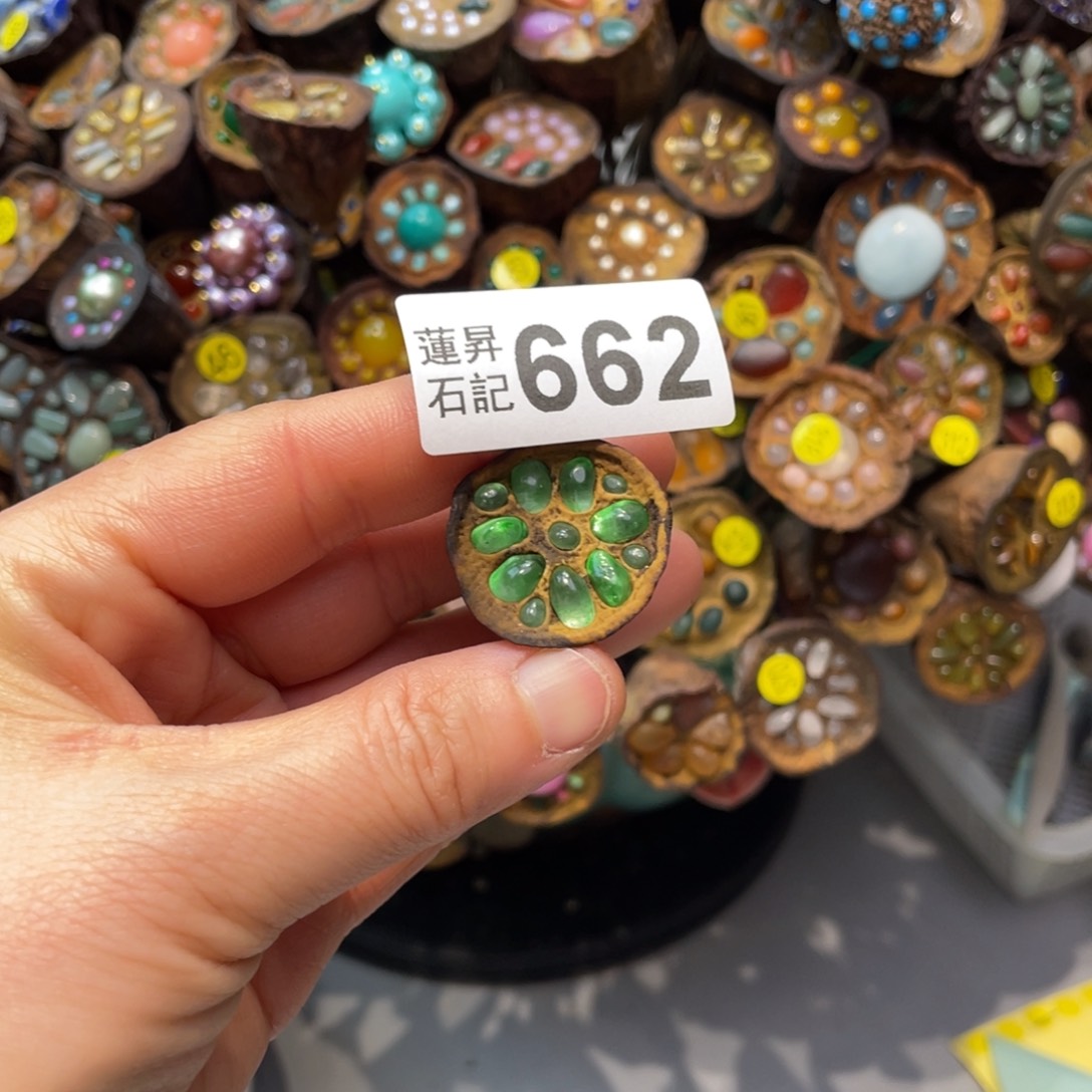 核桃木/黑胡桃（胡桃木）✨***?662