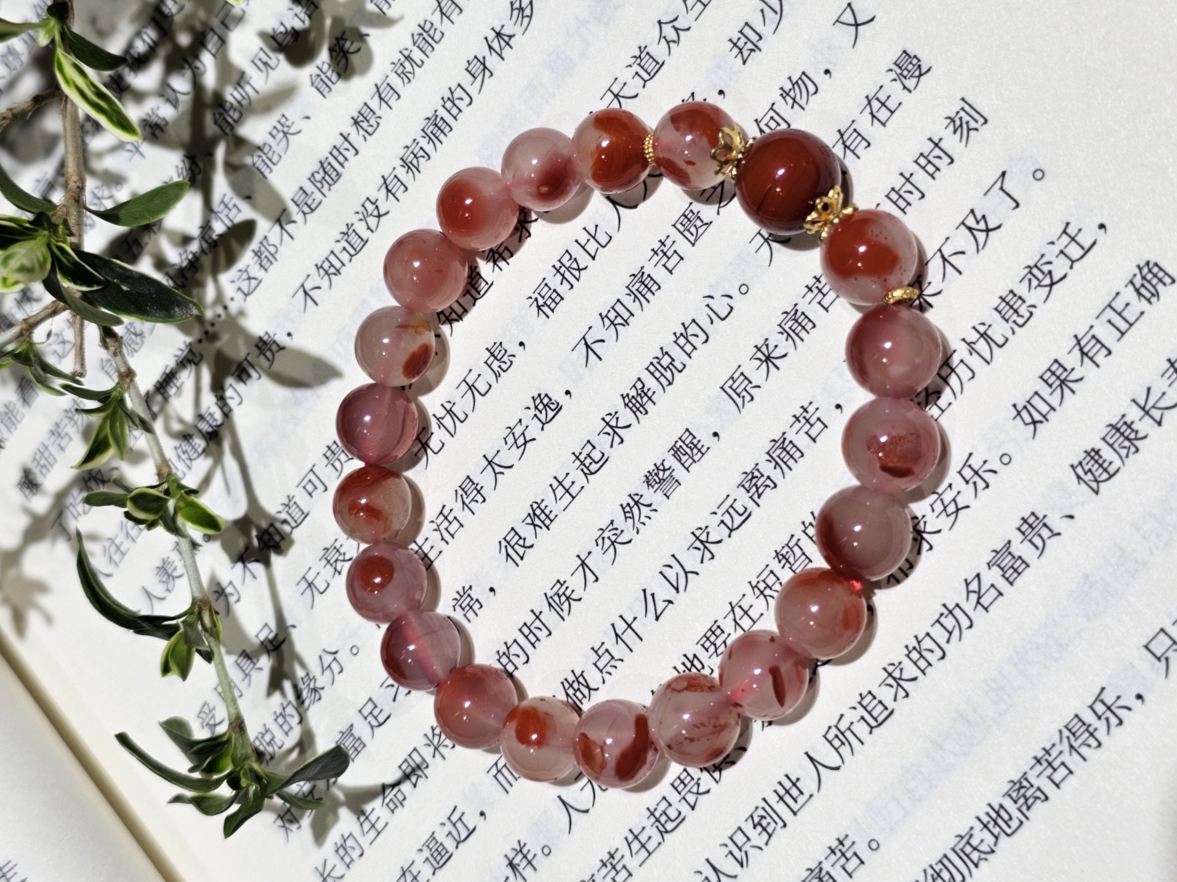 配珠diiy配件原创多样性发货（定制产品不支持七天无理由）