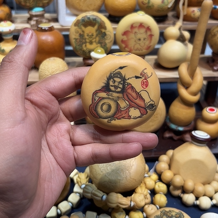 林子萱老师工蜜蜡口