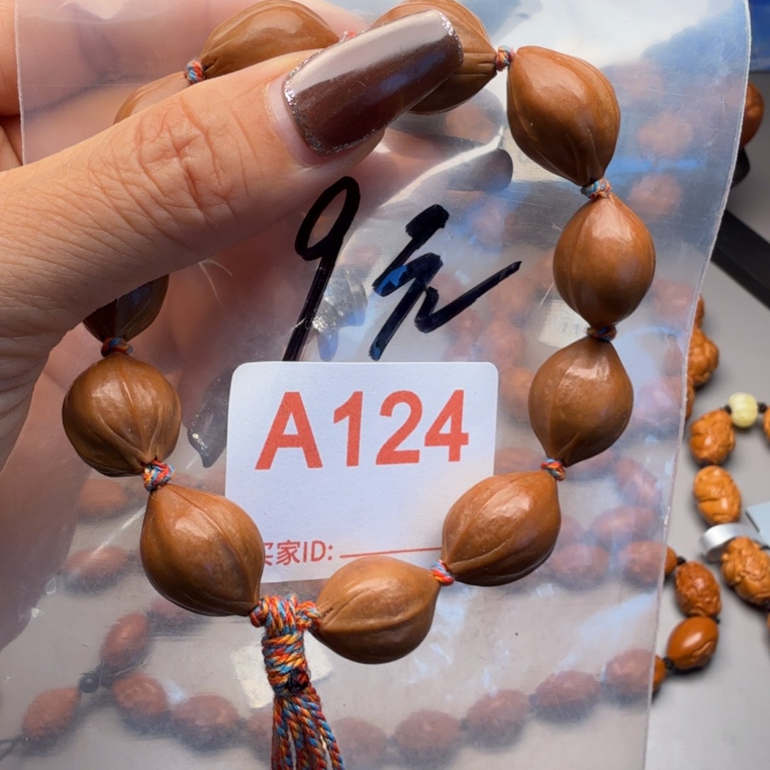 橄榄核手串/手链橄榄核