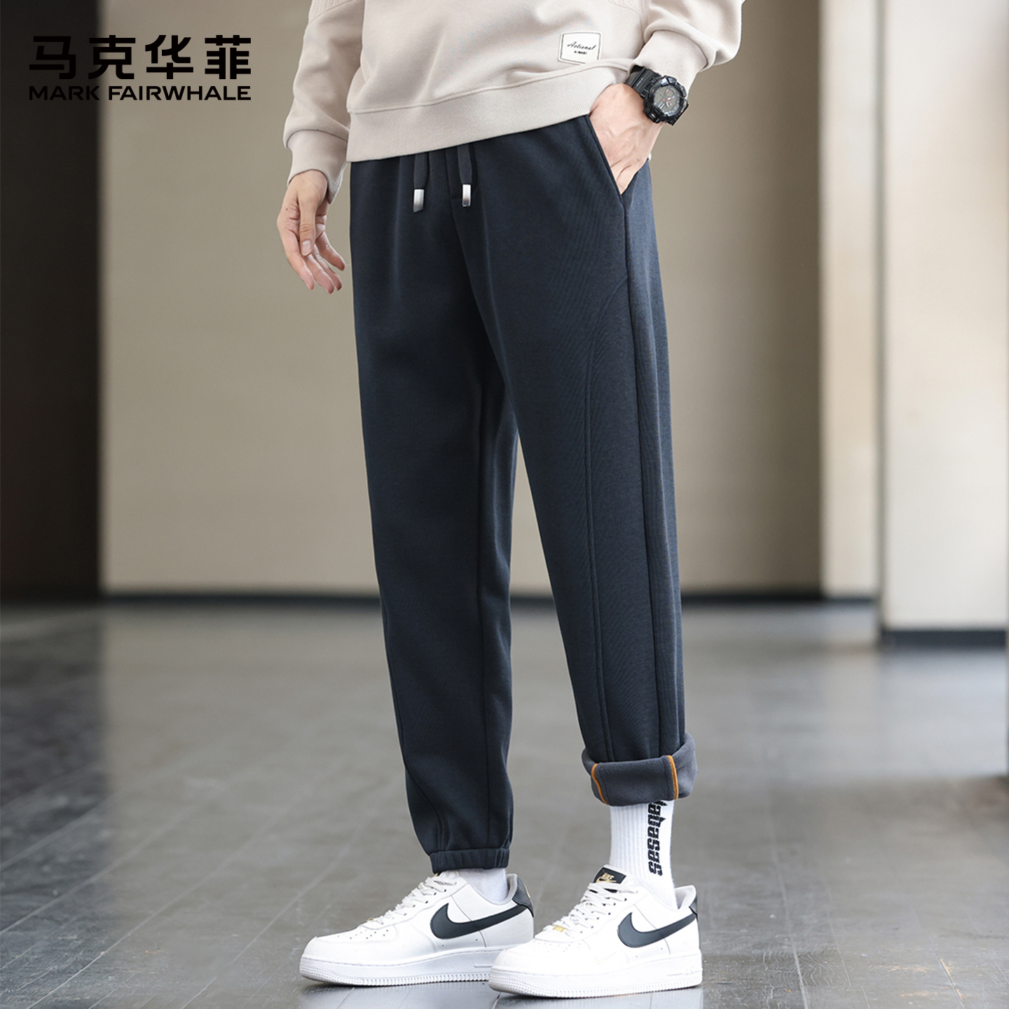 马克华菲美式莱赛尔卫裤男秋冬宽松束脚裤男款加绒运动裤子休闲裤