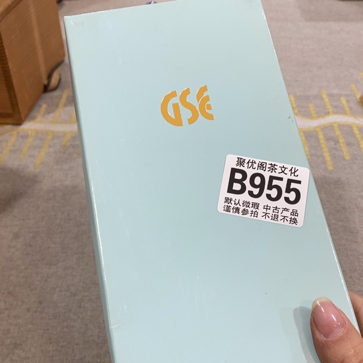 碟中*中哈哈哈哈哈哈955