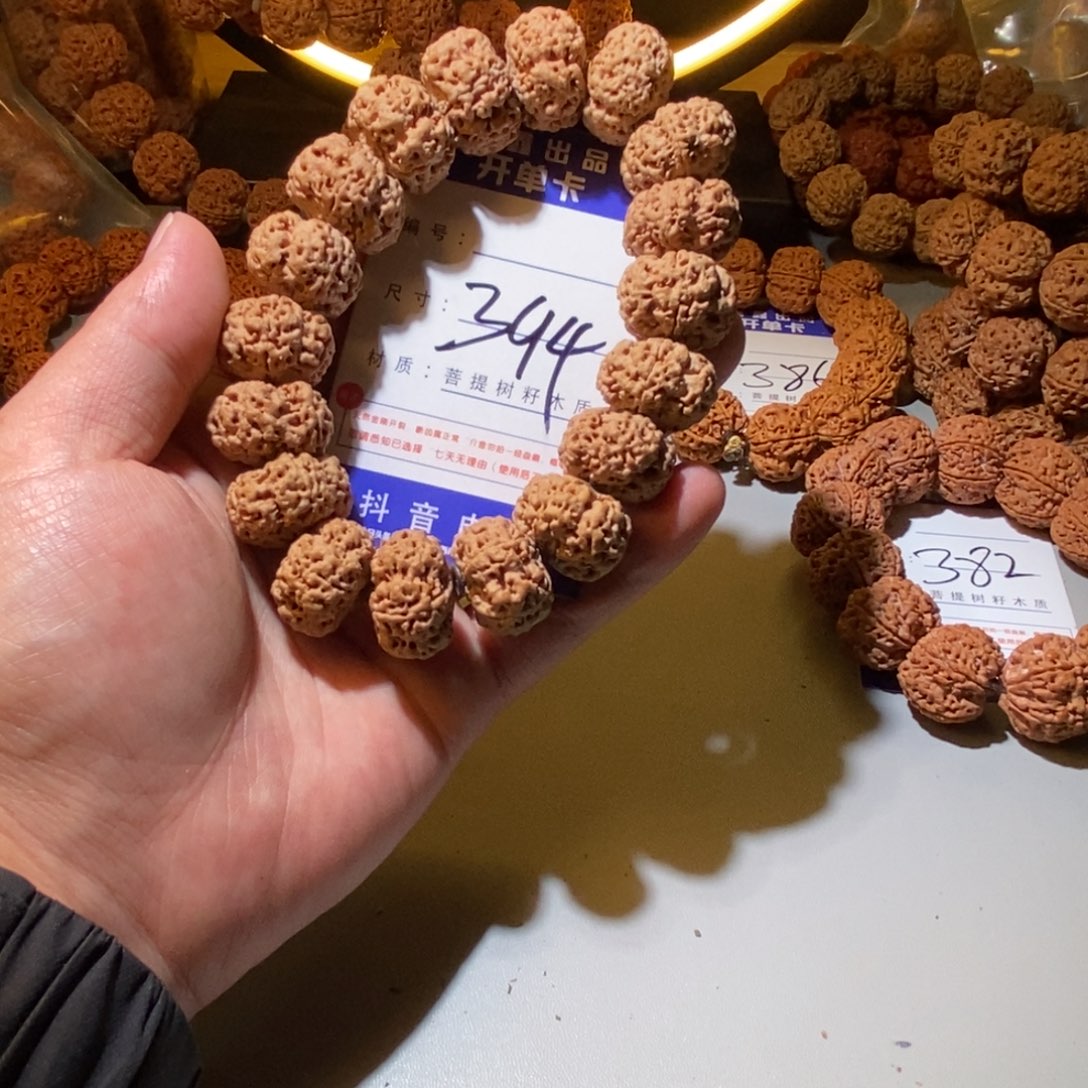 金刚菩提手串394号尺寸22甲瓣