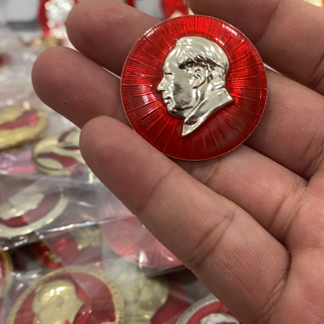 铝用****9红色纪念章文像