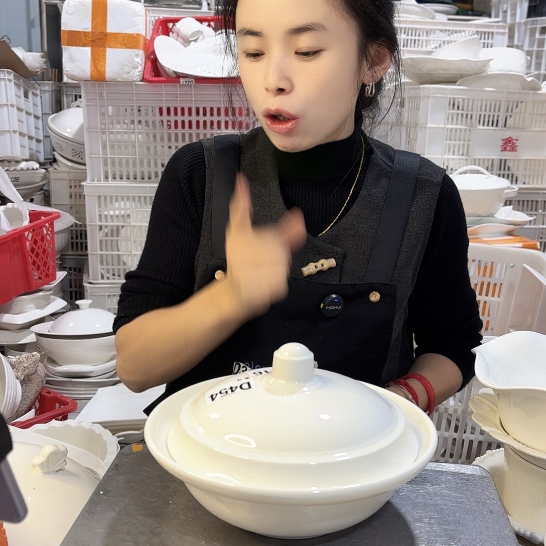 盘微瑕产品………D416一个