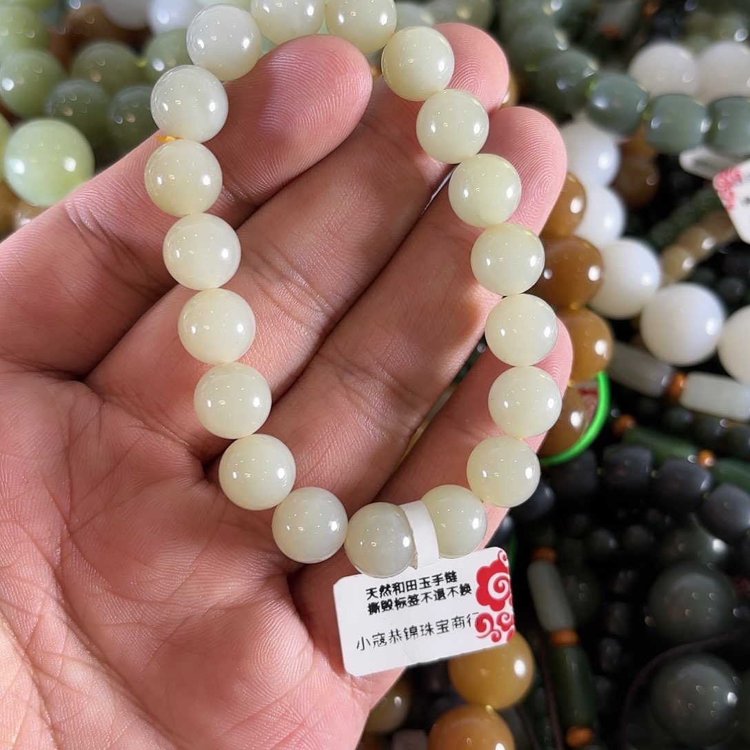 和田玉手链未镶嵌W139