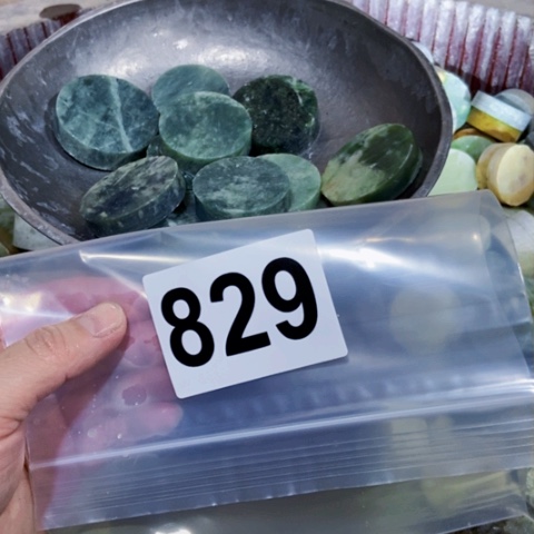 【闪购商品】蛇纹石玉珠宝半成品未镶嵌