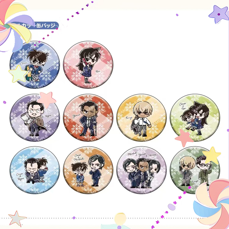 【微醺拆卡】名侦探柯南涂鸦系列吧唧 （默认代拆）