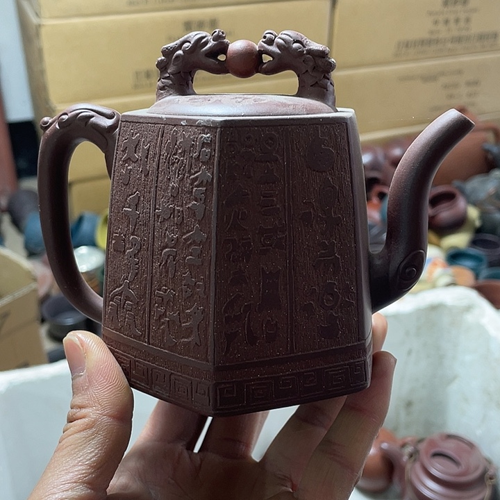 紫砂茶壶紫砂艺术