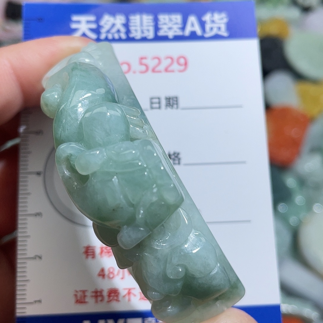 翡翠未镶嵌挂件5229